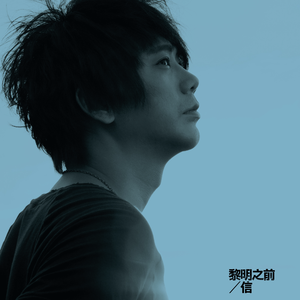 成人香蕉视频下载
