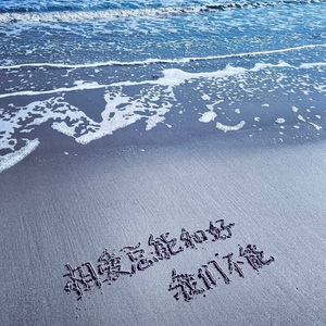 成人香蕉视频下载
